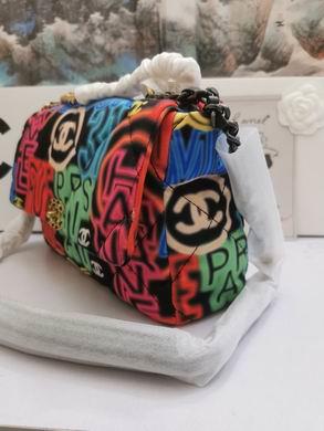 1:1 Replica Chanel Bags 1688 30X20X9cm WO