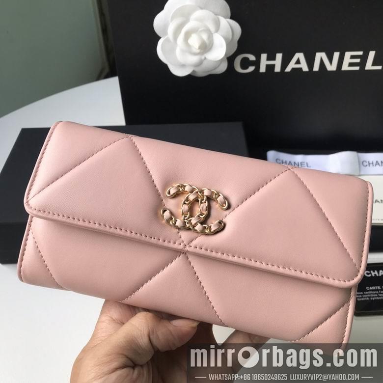 1:1 Replica Chanel Bags BTAp0955B 10X19.5X2.5