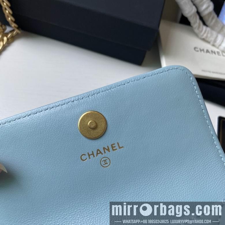 1:1 Replica Chanel Bags 2639 12.5X9cm YG 4colour