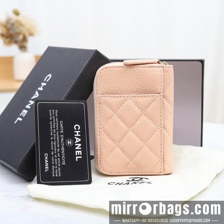 1:1 Replica Chanel Bags WL0862 7.5X2X11