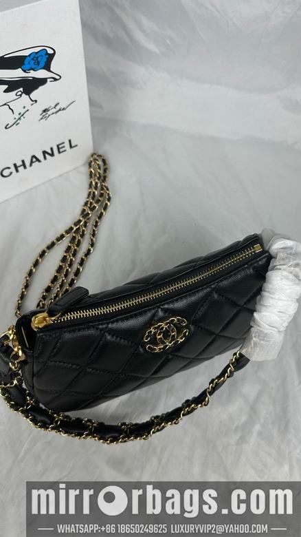 1:1 Replica Chanel Bags 923 12X20.5X4.5cm WO 4色