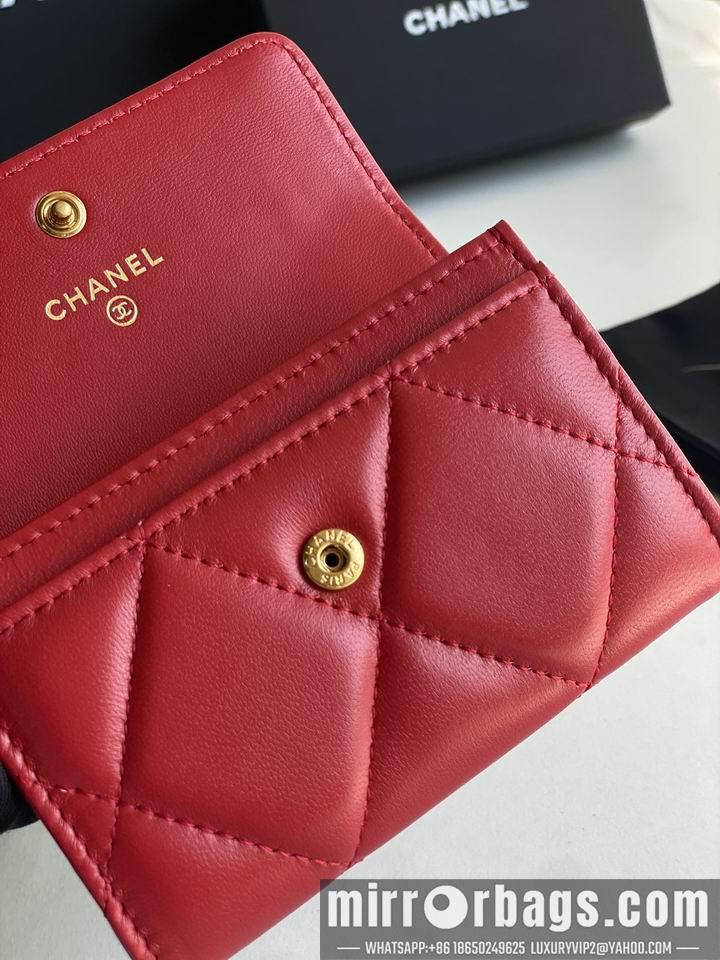 1:1 Replica Chanel Bags Chanel AP1790口盖11x8.5x3cm zy