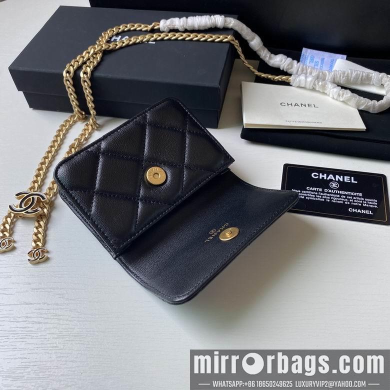 1:1 Replica Chanel Bags 2639 12.5X9cm YG 4colour