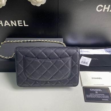 1:1 Replica Chanel Bags 19.5cm 092708 YG 2colour
