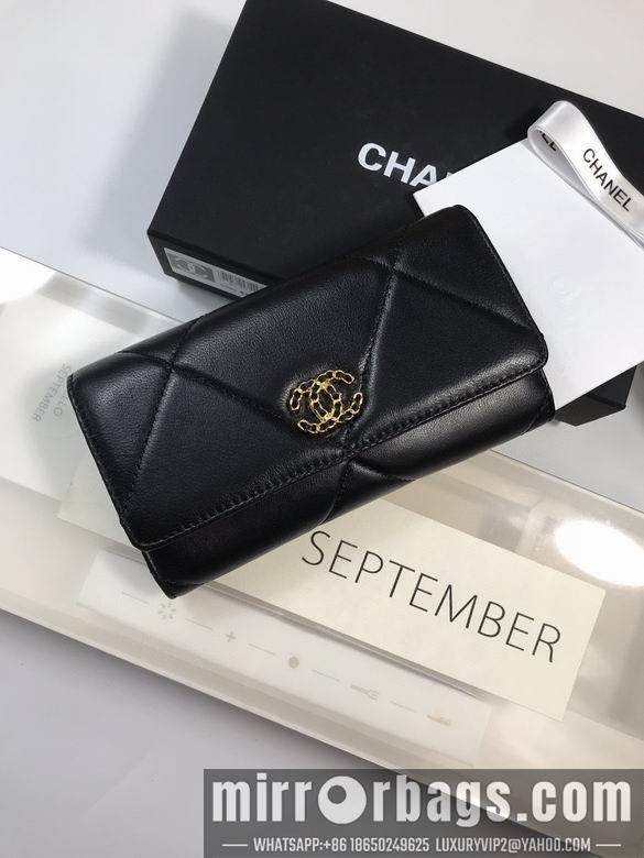 1:1 Replica Chanel Bags A0953 16.5x9cm
