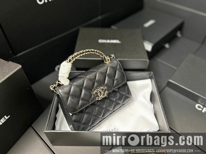 1:1 Replica Chanel Bags 11.5X14.5X5.5cm 042313 YG 3colour
