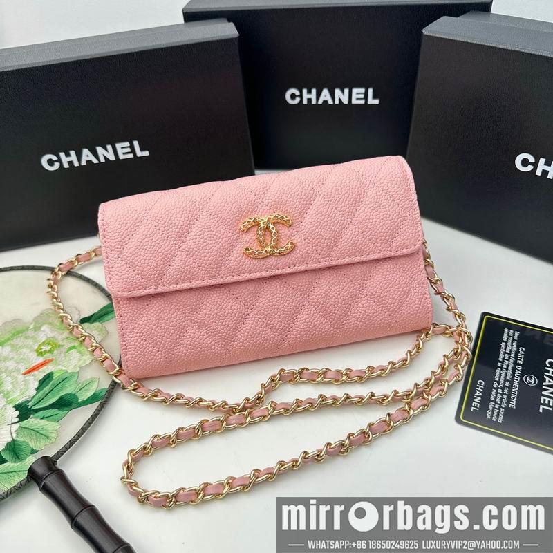 1:1 Replica Chanel Bags Chanel 8001 18x10.5x3.5cm zy1