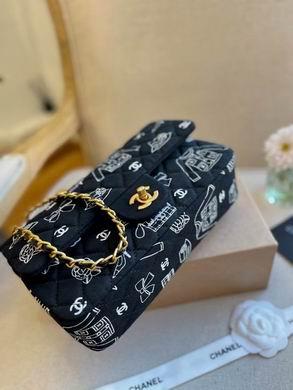 1:1 Replica Chanel Bags WL2112101 25CM