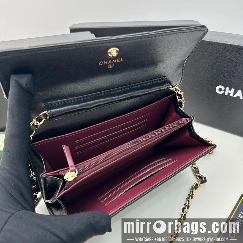 1:1 Replica Chanel Bags Chanel 8001 18x10.5x3.5cm zy1