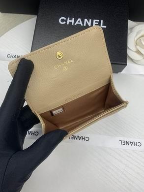 1:1 Replica Chanel Bags Ap1790 11X8.5X3cm ZY