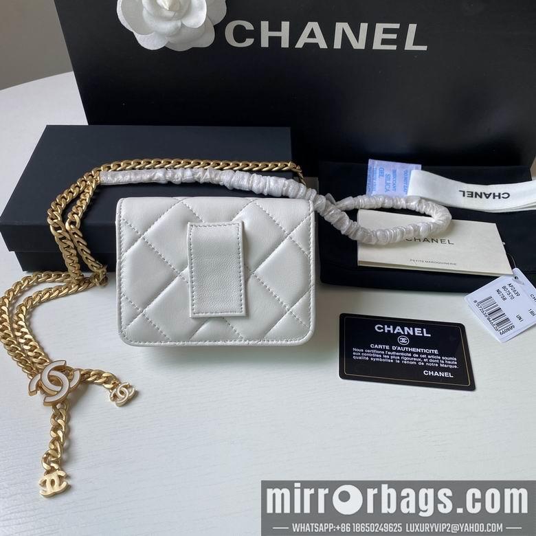1:1 Replica Chanel Bags 2639 12.5X9cm YG 4colour