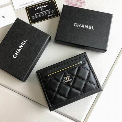1:1 Replica Chanel Bags WL50082