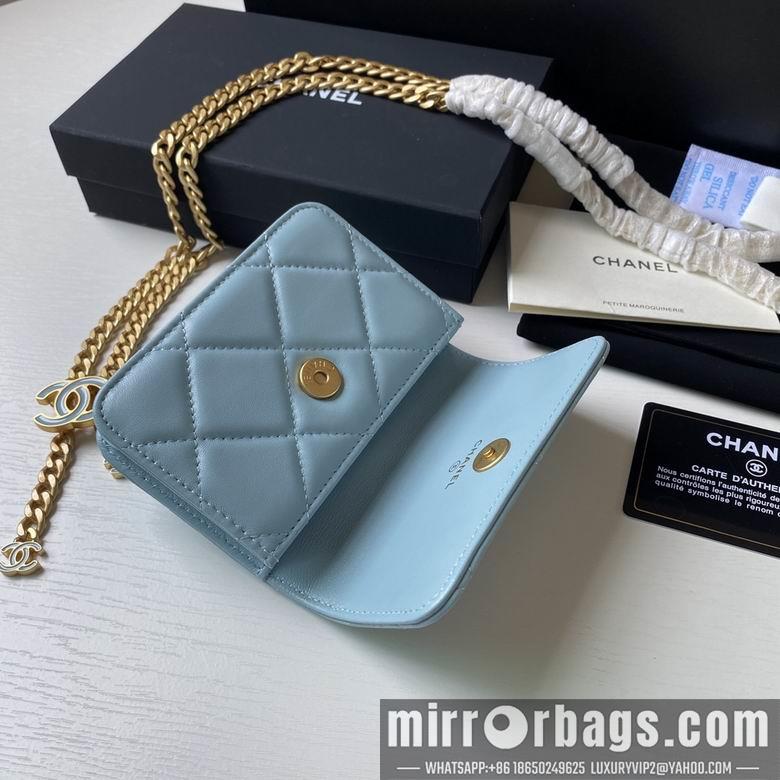 1:1 Replica Chanel Bags 2639 12.5X9cm YG 4colour