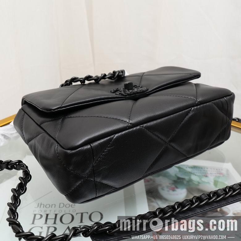 1:1 Replica Chanel Bags 6012 26X16X9cm YG 2colour