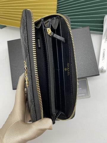 1:1 Replica Chanel Bags WL50071 19X10