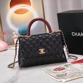 1:1 Replica Chanel Bags BT92990 23X14X8