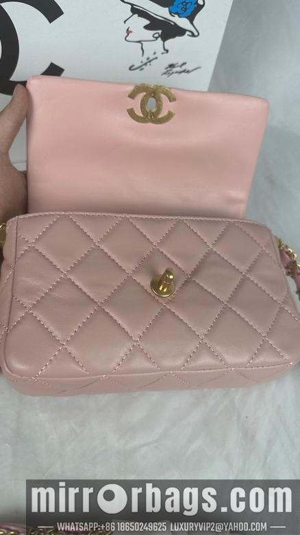 1:1 Replica Chanel Bags 334 15X21X7cm WO 4colour