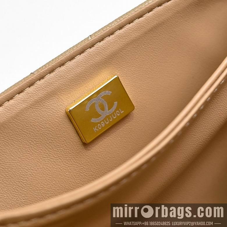 1:1 Replica Chanel Bags 1212 19X14cm XMY 2colour