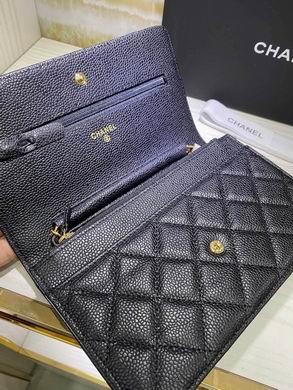 1:1 Replica Chanel Bags BTA33814 19.5X13X3.5
