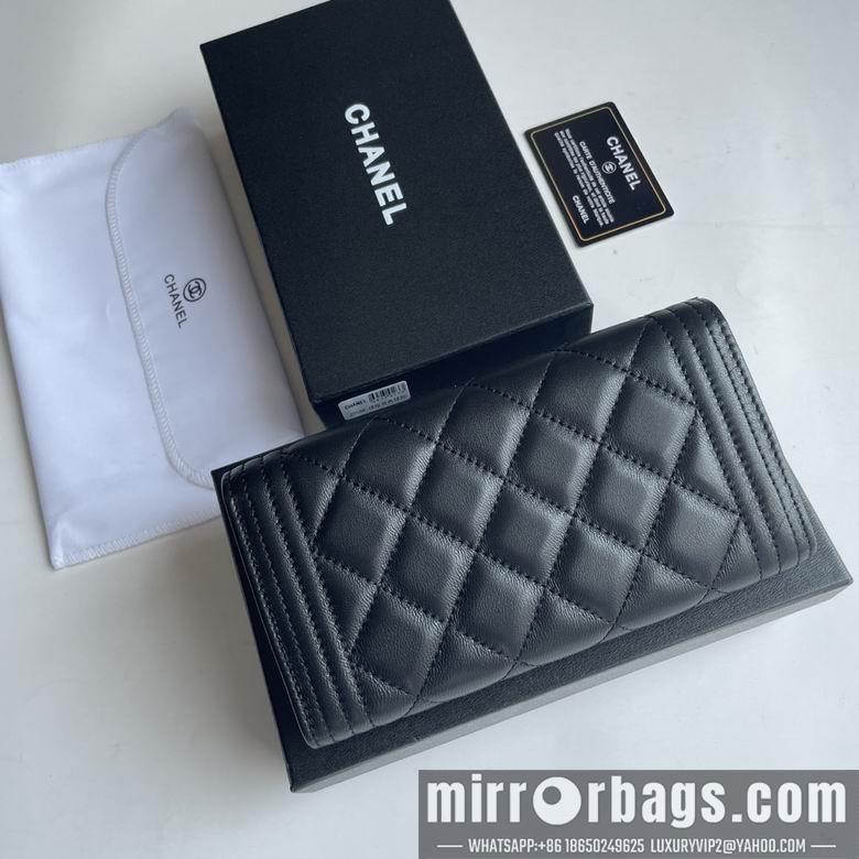 1:1 Replica Chanel Bags Chanel 2958 19x10cm zy
