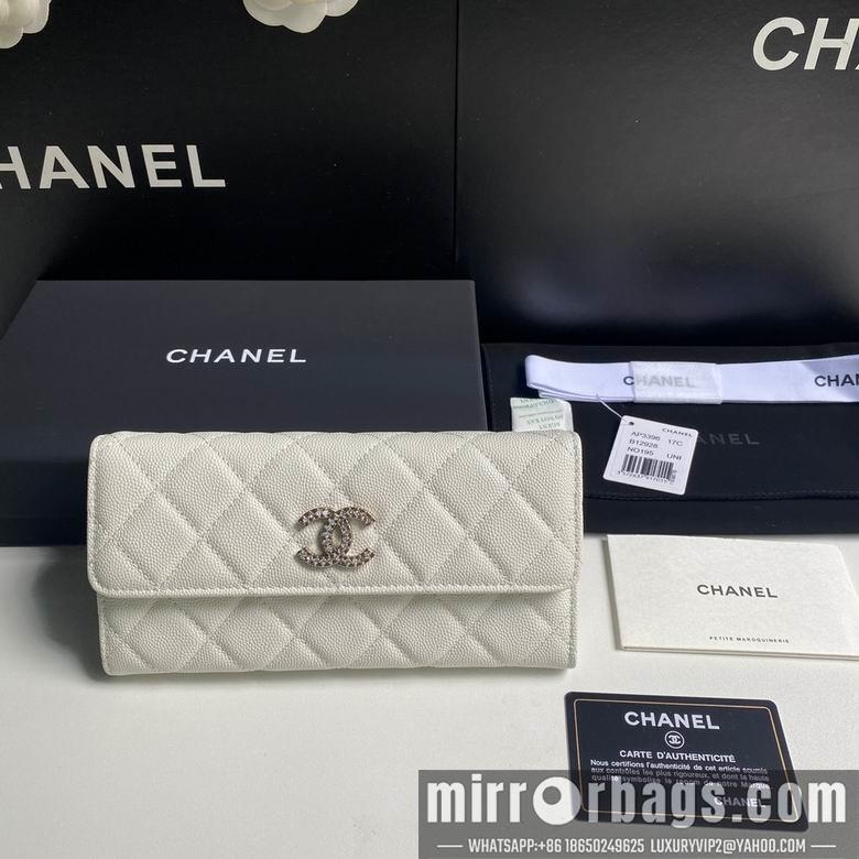1:1 Replica Chanel Bags 19cm 092711 YG 2colour