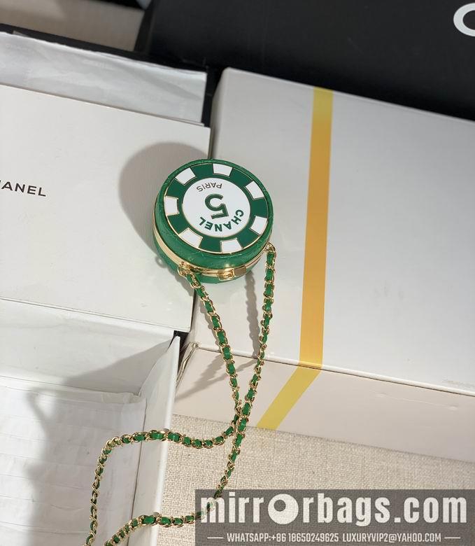 1:1 Replica Chanel Bags 8X8X3.5cm 061102 YG 2colour
