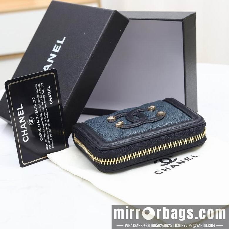 1:1 Replica Chanel Bags WLA02106 11X10X2