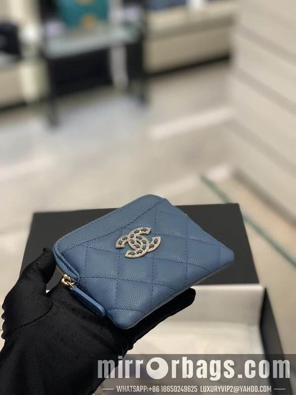 1:1 Replica Chanel Bags 2805 11X9.5X1.5cm YG-1 3colour