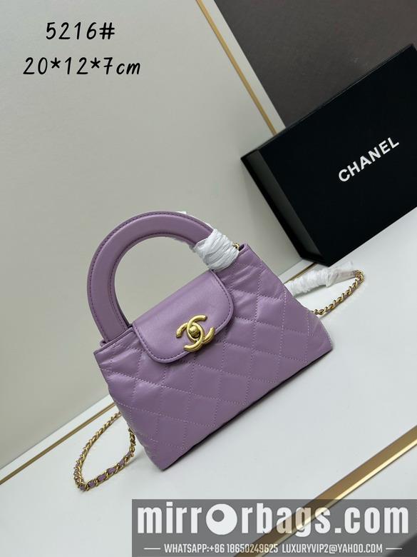 1:1 Replica Chanel Bags Chanel Kelly 5216 13x19x7cm jj1