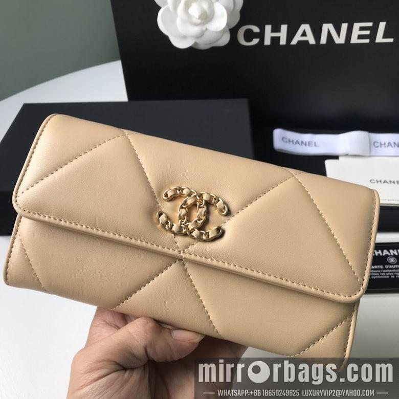 1:1 Replica Chanel Bags BTAp0955B 10X19.5X2.5