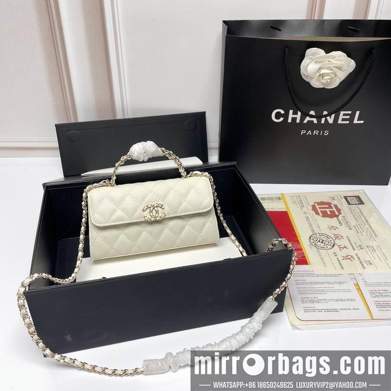 1:1 Replica Chanel Bags 9100 19X10X4.5cm XMY 3colour