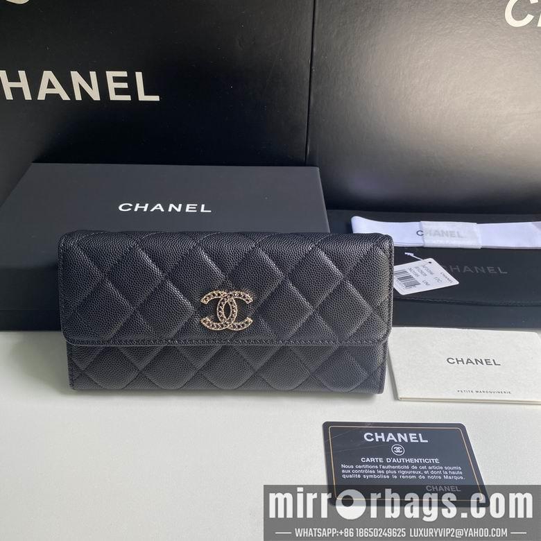 1:1 Replica Chanel Bags 19cm 092711 YG 2colour