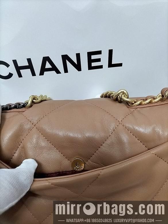 1:1 Replica Chanel Bags 8067-2 26X16X9cm WO