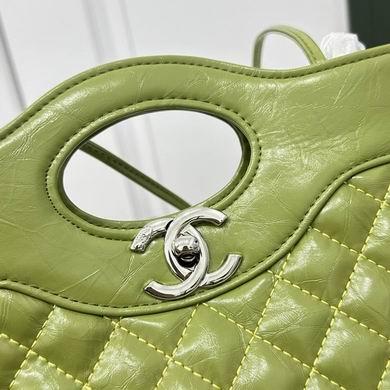 1:1 Replica Chanel Bags 6818 22X23X5.5cm WO 4colour