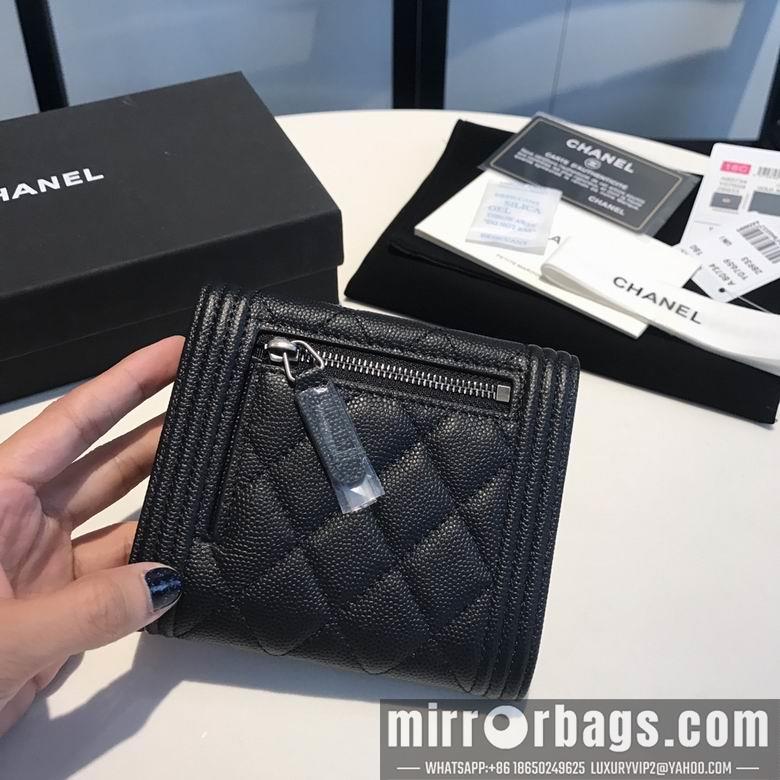 1:1 Replica Chanel Bags 80734 11cm