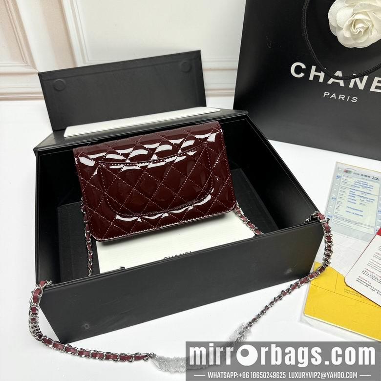 1:1 Replica Chanel Bags 33814 20X13X5cm XMY 2colour-1
