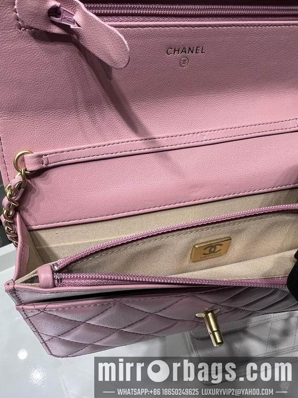 1:1 Replica Chanel Bags AP1450Y8680 19cm WO