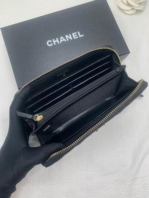 1:1 Replica Chanel Bags 1837 19.5X10X3cm ZY