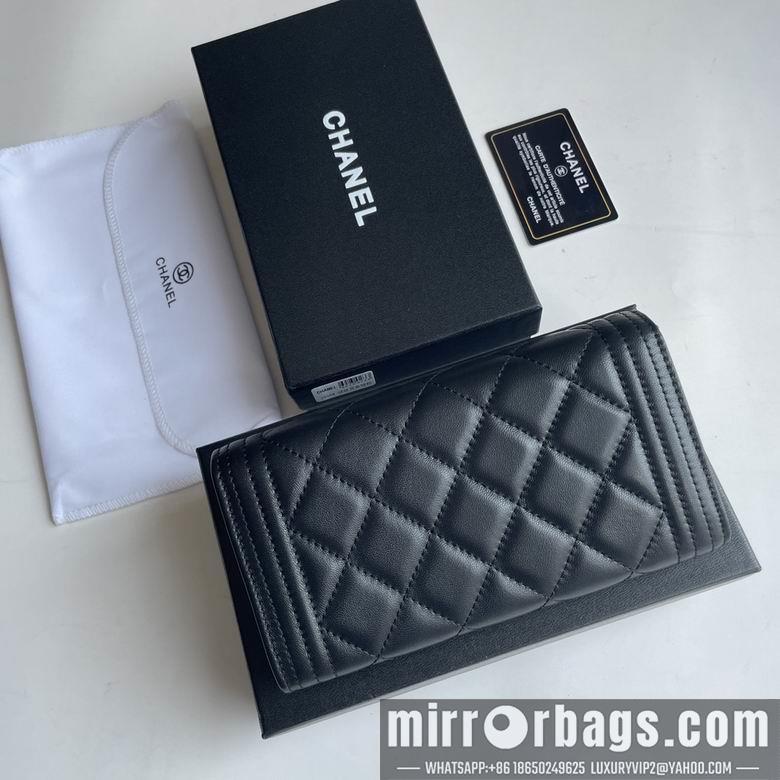 1:1 Replica Chanel Bags Chanel 2958 19x10cm zy