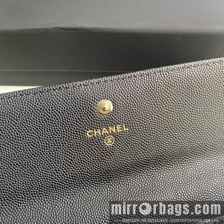 1:1 Replica Chanel Bags 19cm 092711 YG 2colour