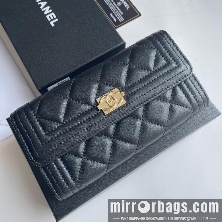 1:1 Replica Chanel Bags Chanel 2958 19x10cm zy