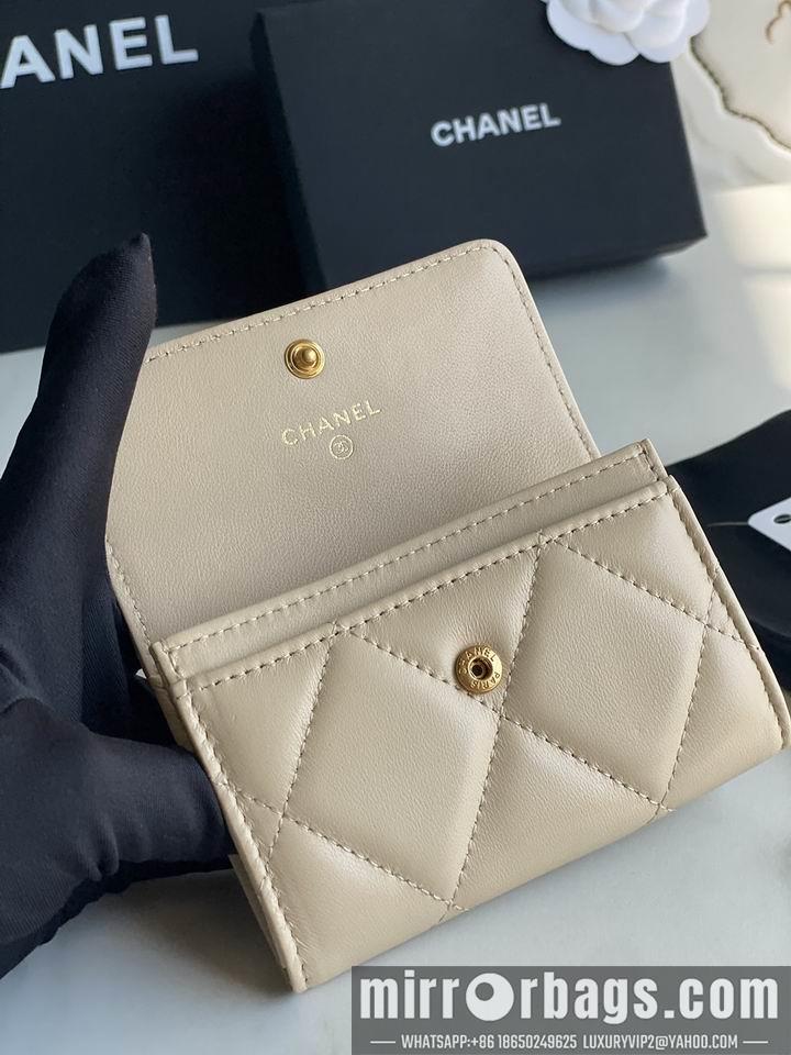 1:1 Replica Chanel Bags Chanel AP1790口盖11x8.5x3cm zy