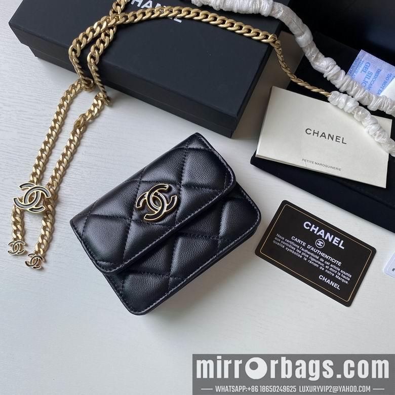 1:1 Replica Chanel Bags 2639 12.5X9cm YG 4colour