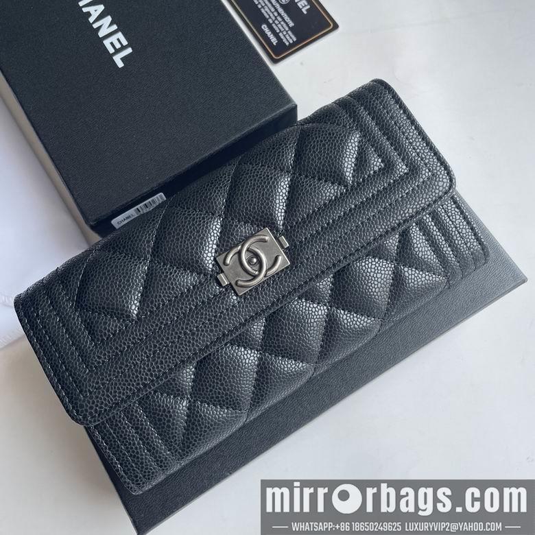 1:1 Replica Chanel Bags Chanel 2958 19x10cm zy