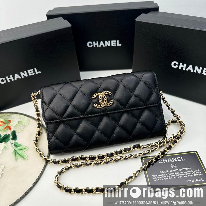 1:1 Replica Chanel Bags Chanel 8001 18x10.5x3.5cm zy1