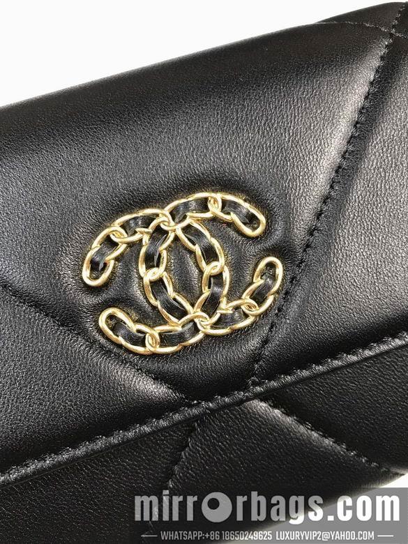 1:1 Replica Chanel Bags A0955 19x10cm