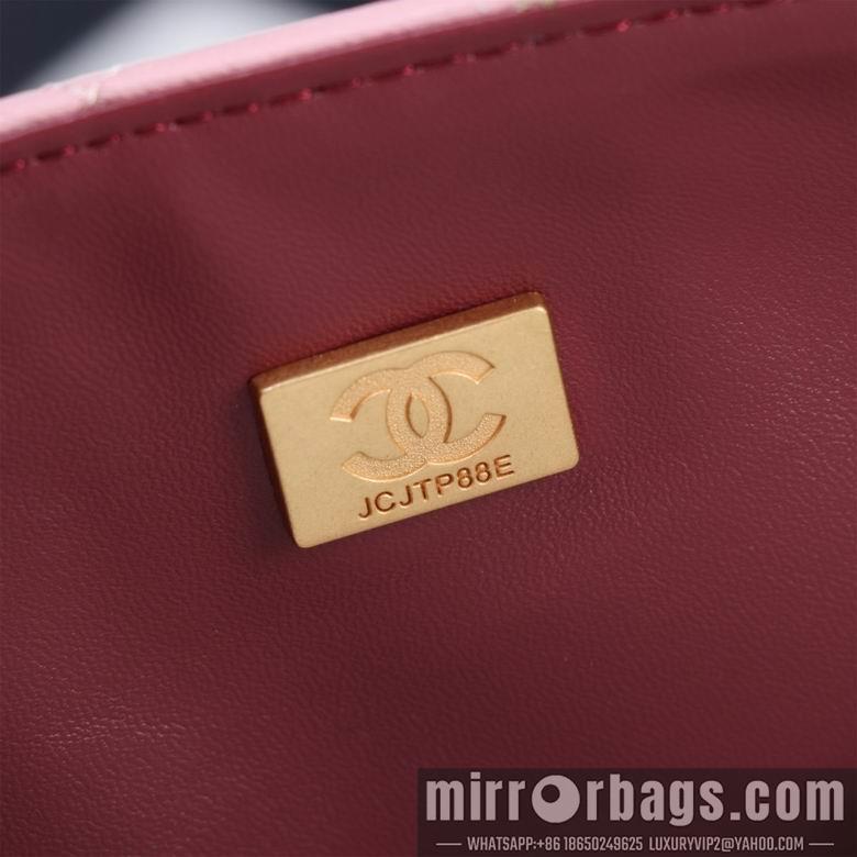 1:1 Replica Chanel Bags 8838 20cm WO 3colour