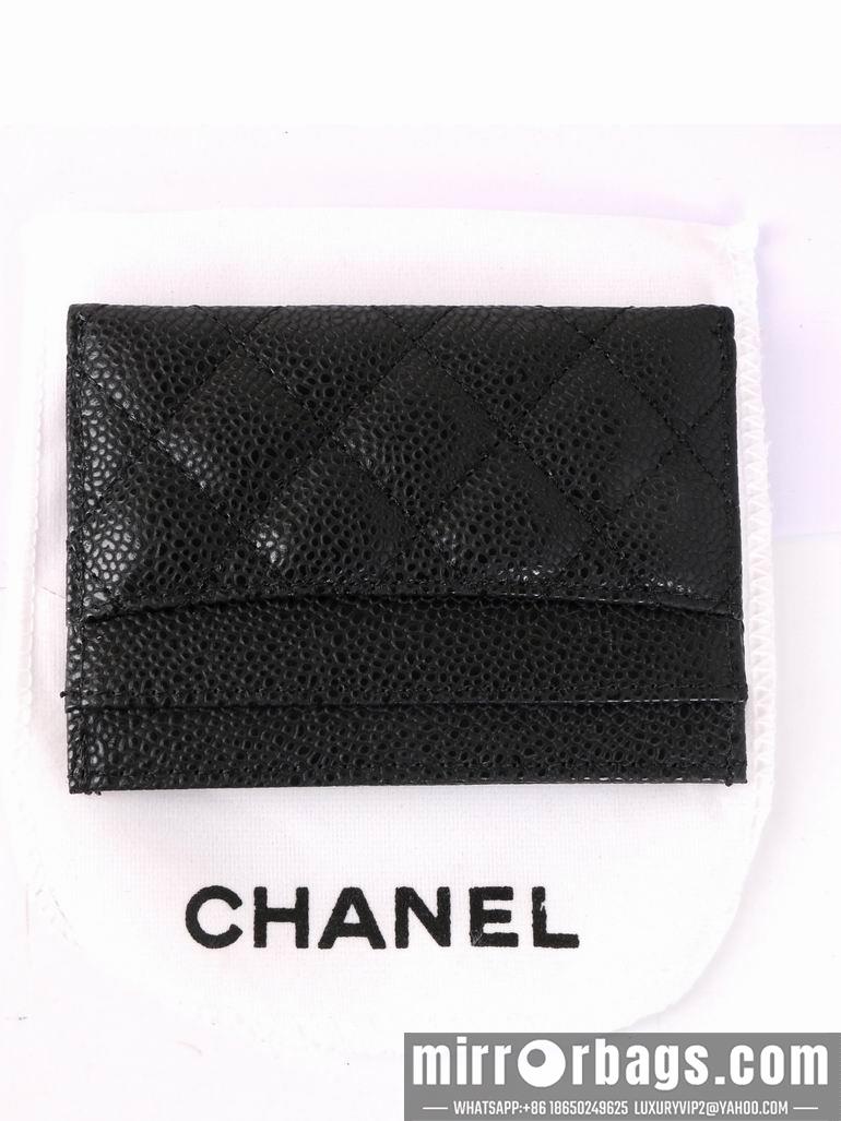 1:1 Replica Chanel Bags Chanel AP0213 7.5x11.2x0.5cm zy