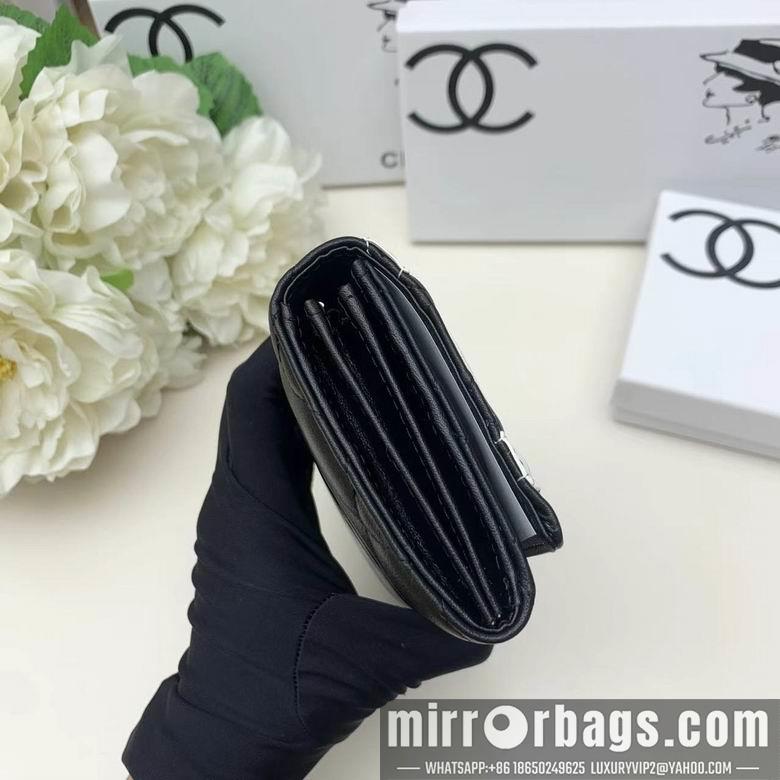 1:1 Replica Chanel Bags 2012 19.5X10.5cm ZC 3colour