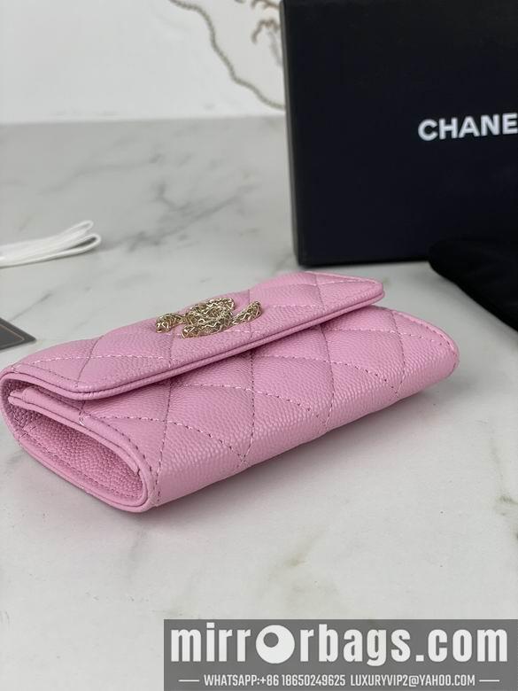 1:1 Replica Chanel Bags AP3187 11X8.5X3cm YG 4colour